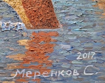 Preview: What is permitted to Jupiter, is also permitted to a bull